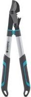 Actual product image Gardena Branch shears EnergyCut 600B