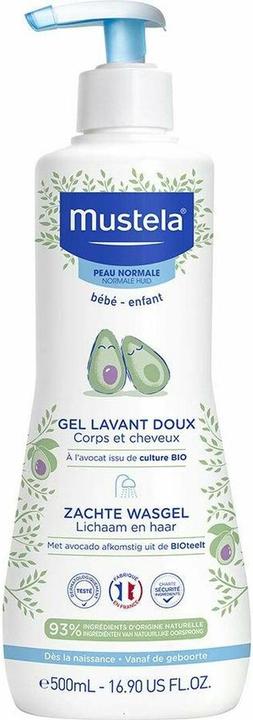 Actual product image Mustela Mild wash gel