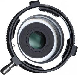 Actual product image Venus Optic Lens Adapter 1.4x Full Frame Extension