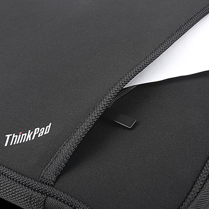 Produktbild Lenovo ThinkPad Schutzhülle (12", Lenovo)