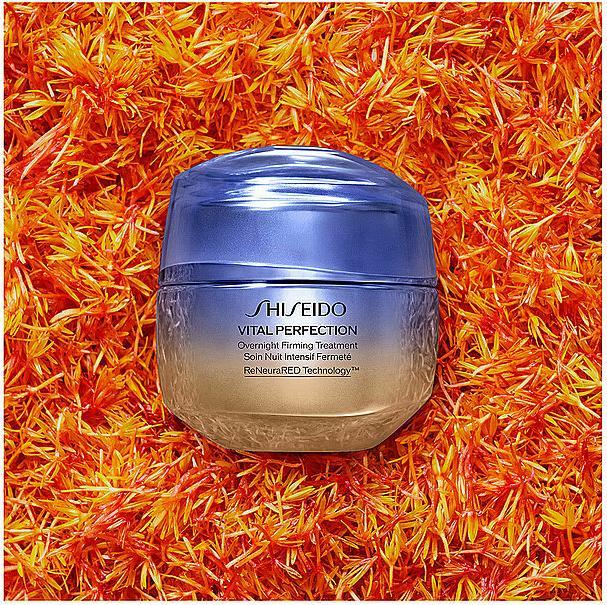 Image du produit Shiseido Recharge de traitement raffermissant de nuit (50 ml, Crème de nuit)
