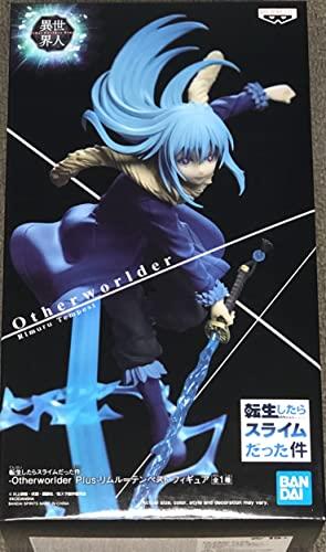 Image du produit Banpresto Vita da Slime Otherworlder Plus Rimuru 14cm