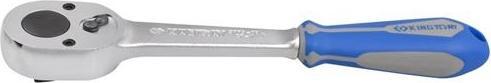 Produktbild King Skralde 3779-08G 3/8" m/pal