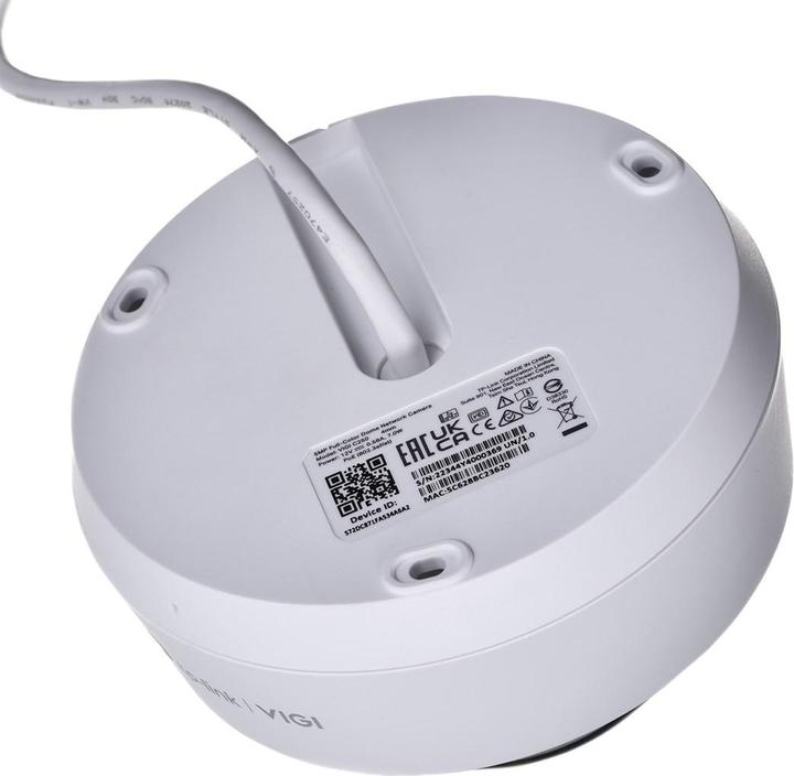 Produktbild TP-Link Vigi C250 (2880 x 1620 Pixels)