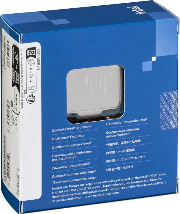 Immagine prodotto Intel Core i7-12700K (LGA 1700, 3.60 GHz, 12 -Core)