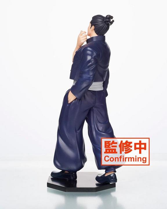 Image du produit Taito Jujutsu Kaisen - Figurine - Aoi Todo