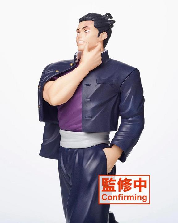 Image du produit Taito Jujutsu Kaisen - Figurine - Aoi Todo