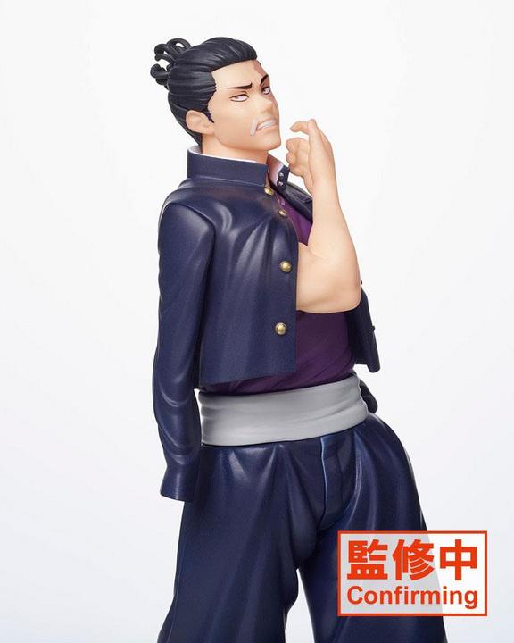 Image du produit Taito Jujutsu Kaisen - Figurine - Aoi Todo