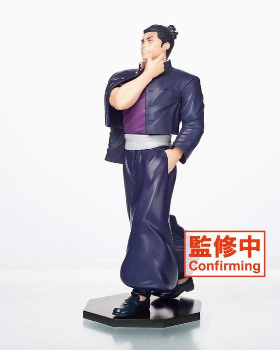 Image du produit Taito Jujutsu Kaisen - Figurine - Aoi Todo