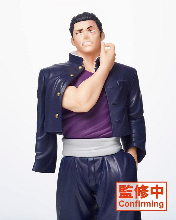 Image du produit Taito Jujutsu Kaisen - Figurine - Aoi Todo