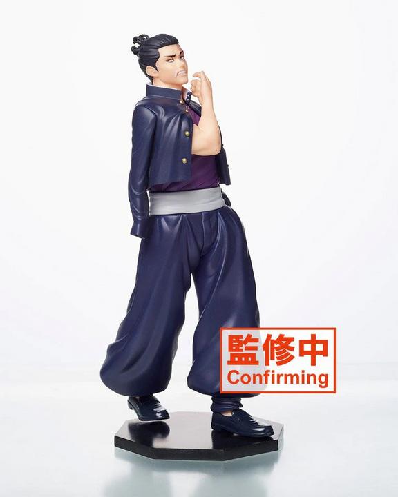 Image du produit Taito Jujutsu Kaisen - Figurine - Aoi Todo