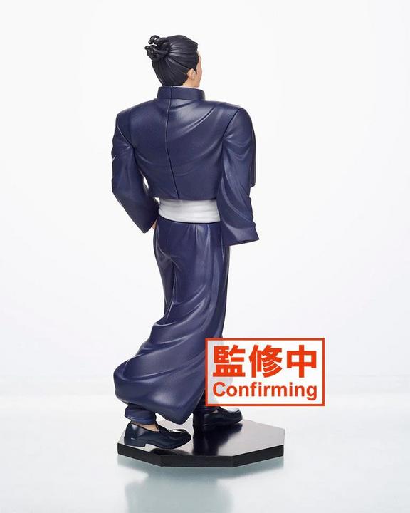 Image du produit Taito Jujutsu Kaisen - Figurine - Aoi Todo