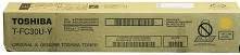 Actual product image Toshiba TFC30EY (Y)