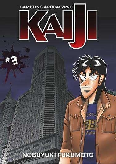 Actual product image Gambling Apocalypse: KAIJI, Volume 3 (English, Nobuyuki Fukumoto, 2021)