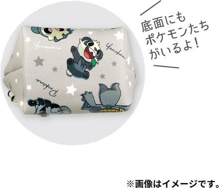 Actual product image Pokémon Pokemon Triangle Mini Pouch Colours/Gray