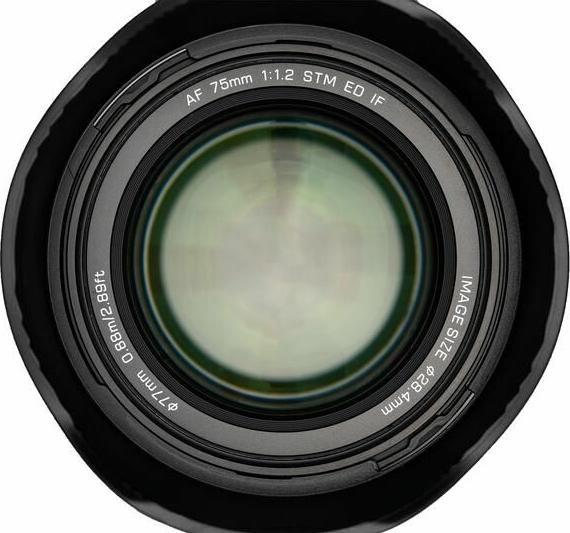 Immagine prodotto Viltrox XF AF 75mm F1.2 (Fujifilm X, APS-C / DX)