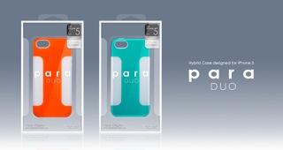 Immagine prodotto more. Custodia Para Duo Hybrid per iPhone 5/5S/SE Tangerine Orange (Apple iPhone 5, Apple iPhone 5s)
