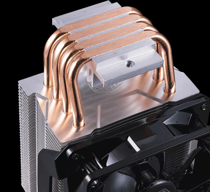 Produktbild Cooler Master Hyper H411R (136 mm)