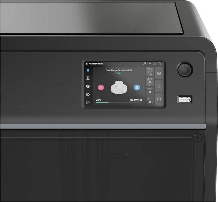 Actual product image FlashForge Adventurer 5M Pro