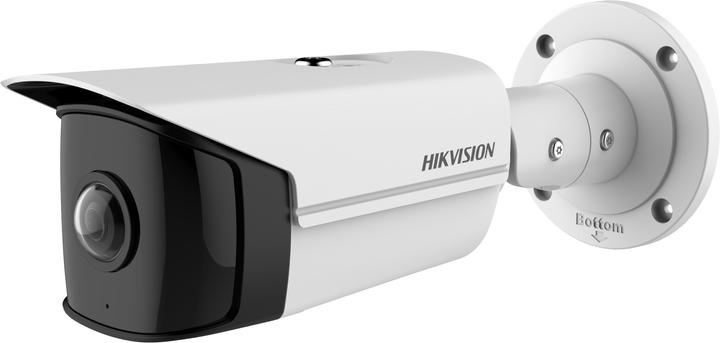 Image du produit Hikvision Bullet IR DS-2CD2T45G0P-I 4MP (2688 x 1520 pixels)