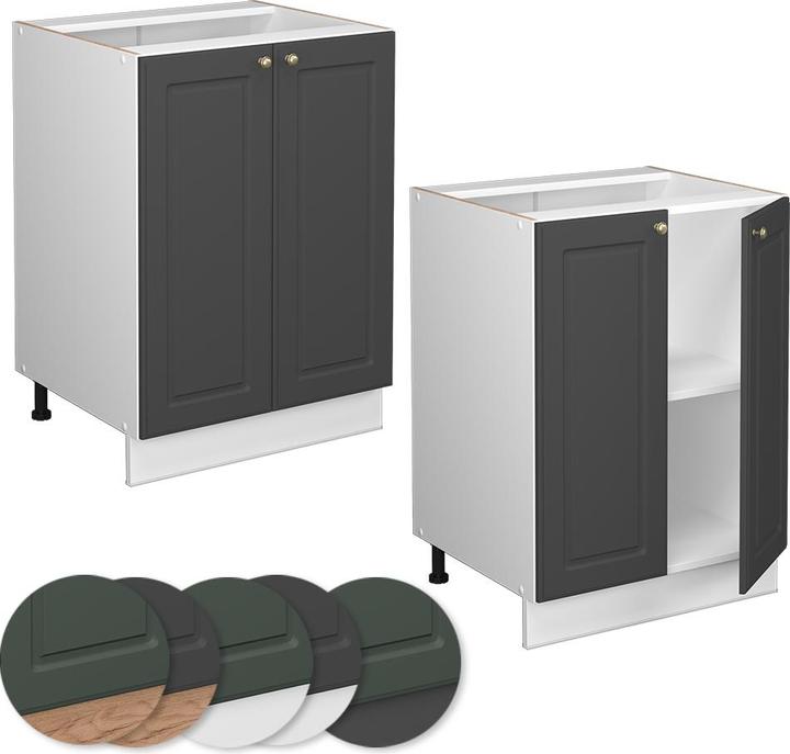 Actual product image Vicco Küchenunterschrank Fame-Line (60 x 82 x 60 cm)