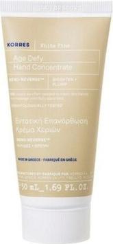 Produktbild Korres Weisse Kiefer Handcreme 50ml (50 ml)