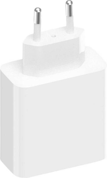 Actual product image Xiaomi Charger (67 W)