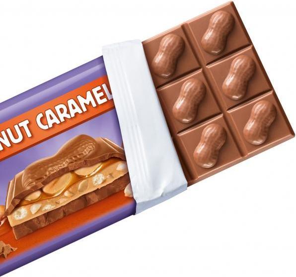 Produktbild Milka Mmmax Peanut Caramel (276 g)