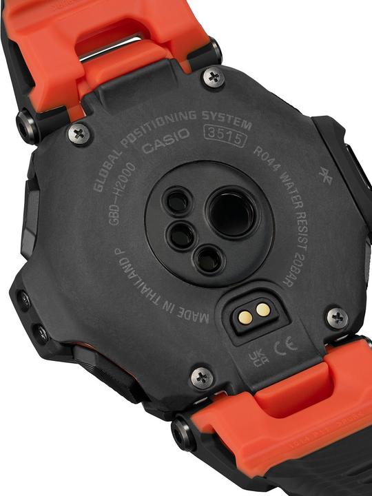 Produktbild G-Shock GBD-H2000-1AER (59.60 mm)