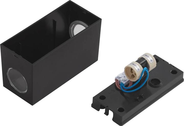 Image du produit Prios Irfan (GU10, IP44)