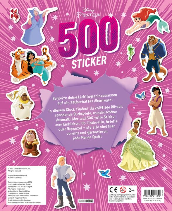 Actual product image Panini Disney Princess