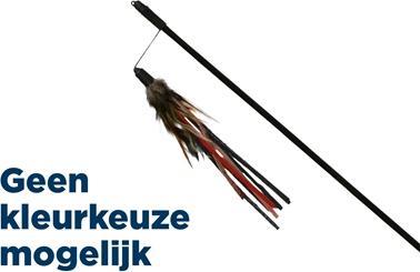 Produktbild Trixie Spielangel (Spielangel Katze)