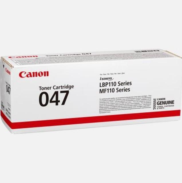 Produktbild Canon 047 (BK)