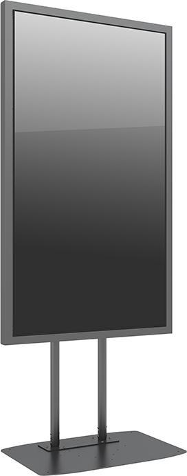 Produktbild Multibrackets Stele Slim ohne Monitor, Portrait, 75"/8225