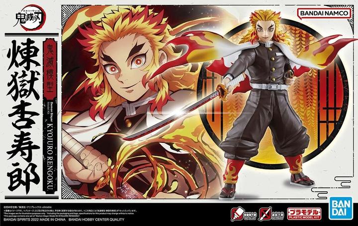Bandai Demon Slayer Kyojuro Rengoku Model Kit 12cm