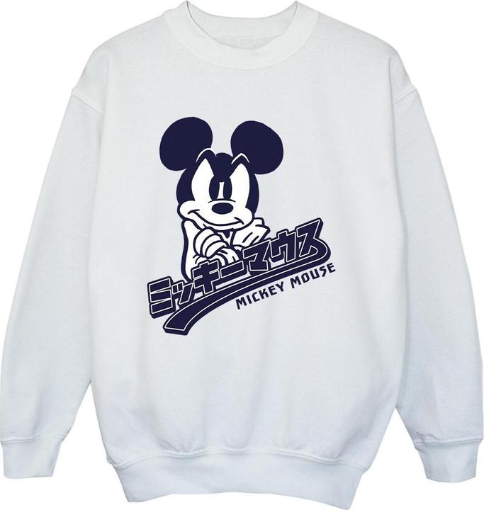 Disney Mickey Mouse Japanese Sweatshirt Jungen