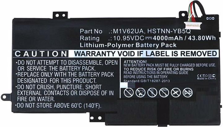 CoreParts MBXHP-BA0121 (1 Zellen, 3400 mAh)