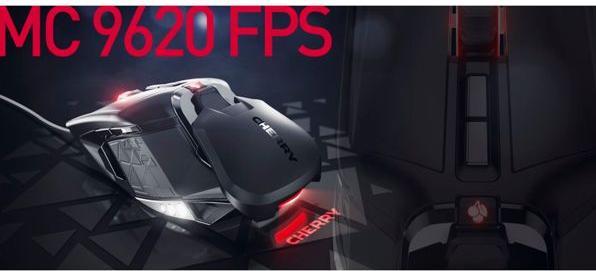 Image du produit CHERRY MC 9620 FPS (Filaire)
