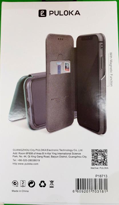 Actual product image Puloka Case (Apple iPhone 11)