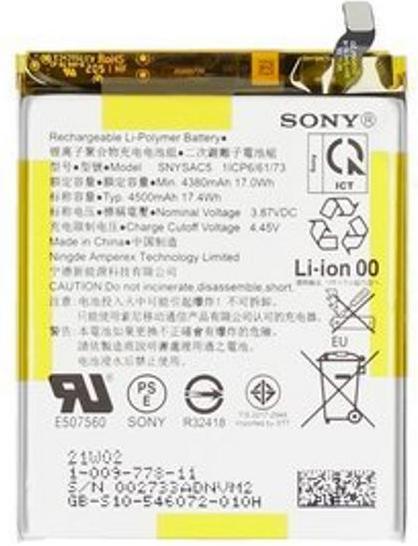 Productafbeelding Sony Batterij SNYSAC5 voor XQ-BT52 Xperia 1 III, 10 III, 5 III