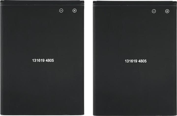 Produktbild Akku für Huawei Ascend Y530 / Y210 / G510 / G520 / G525 HB4W1