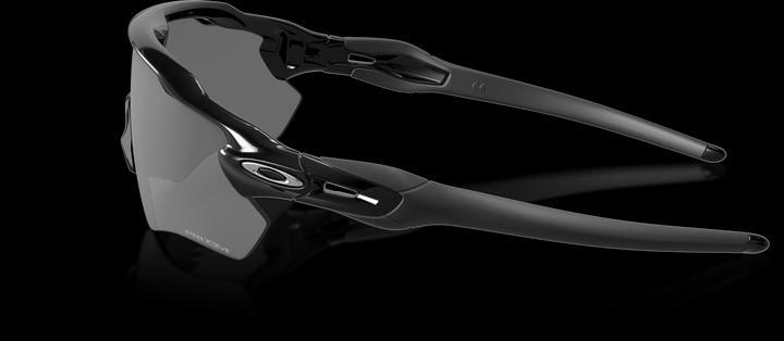 Produktbild Oakley Radar (Schwarz, Grey)