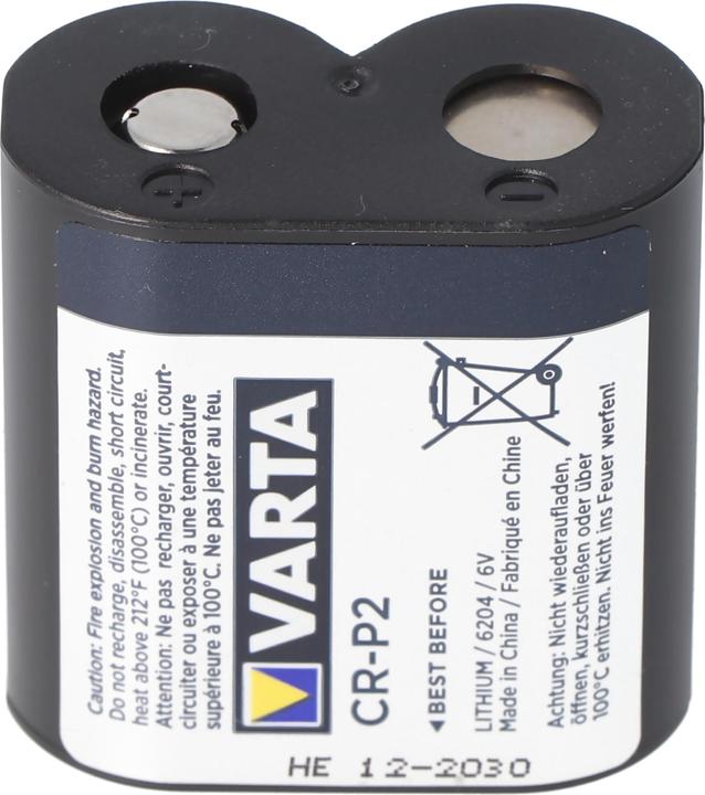 Actual product image Varta Photo Lithium (1 pcs., CRP2, 1450 mAh)