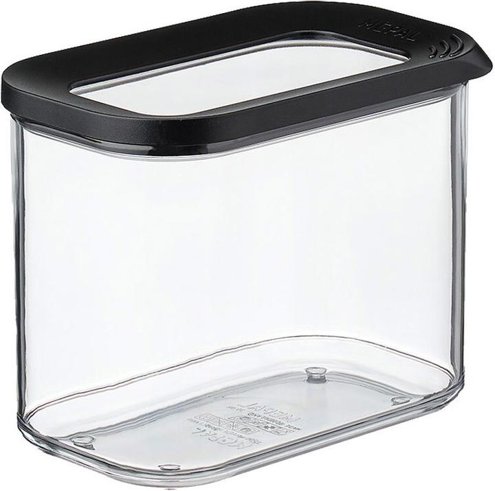 Actual product image Mepal Vorratsdose Modula (1 l)