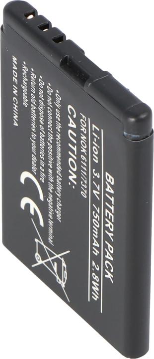 Actual product image Nokia Akku 2760
