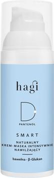 Actual product image Hagi Smart D Moisturising Face Cream-Mask 50Ml (50 ml)