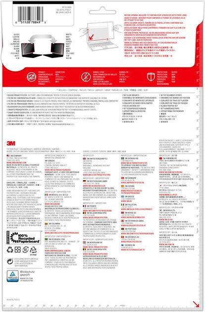 Actual product image 3M Pf140w9b (14", 16 : 9)