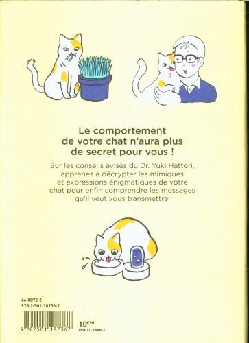 Produktbild Ce que chat veut dire (Französisch, Hattori Yuki, 2024)