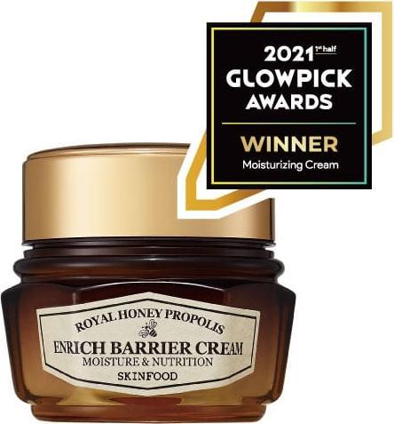 Skinfood Royal Honey Enrich Cream (63 ml)