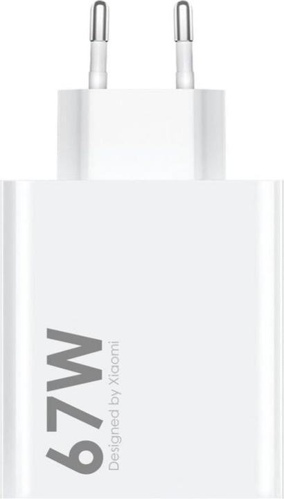 Actual product image Xiaomi MDY-14-EW USB-A 67W Travel Charger White (Bulk) (67 W)
